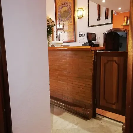 호스탈 시에르페스 게스트하우스 세비야