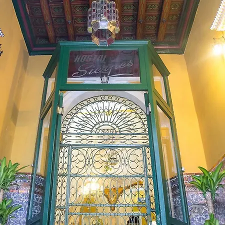 Gasthuis Sierpes Sevilla