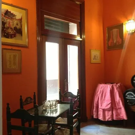 Sierpes بيت ضيافة *