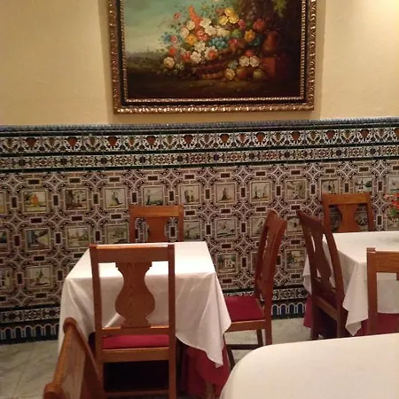 Sierpes بيت ضيافة